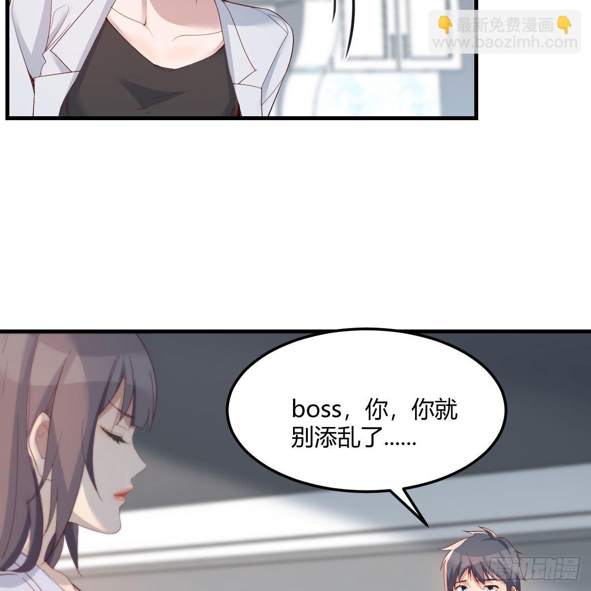 出发前要奖励25
