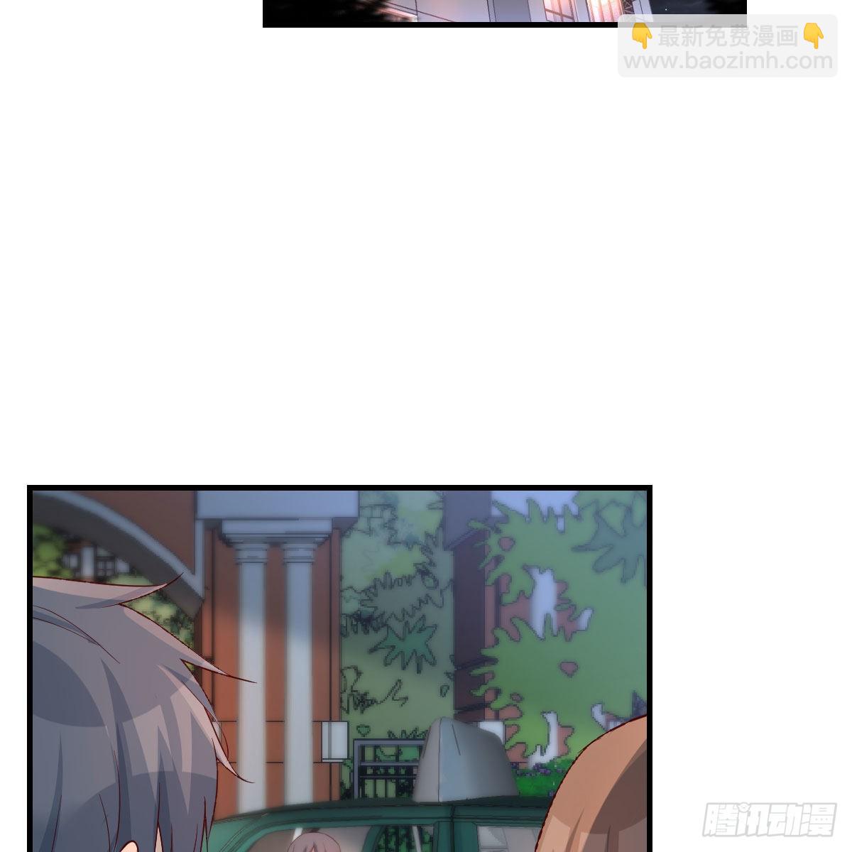 出发前要奖励33