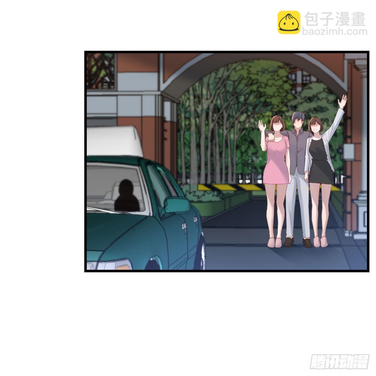 出发前要奖励35