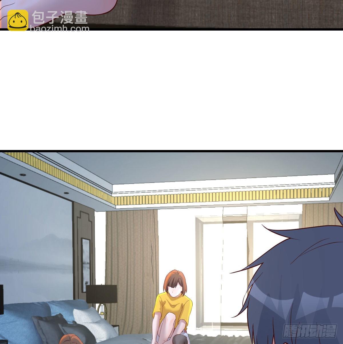 出发前要奖励47