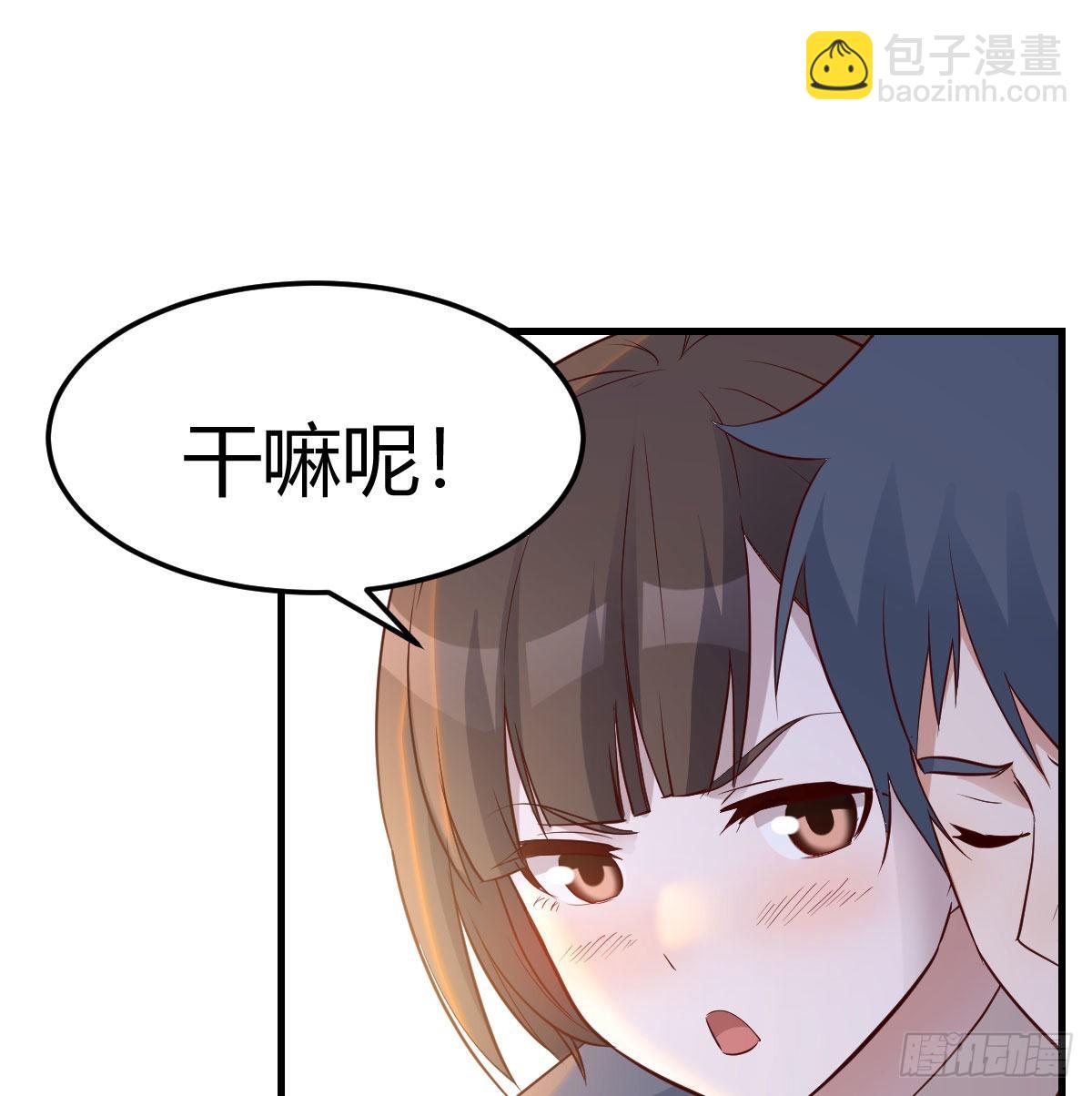 出发前要奖励57