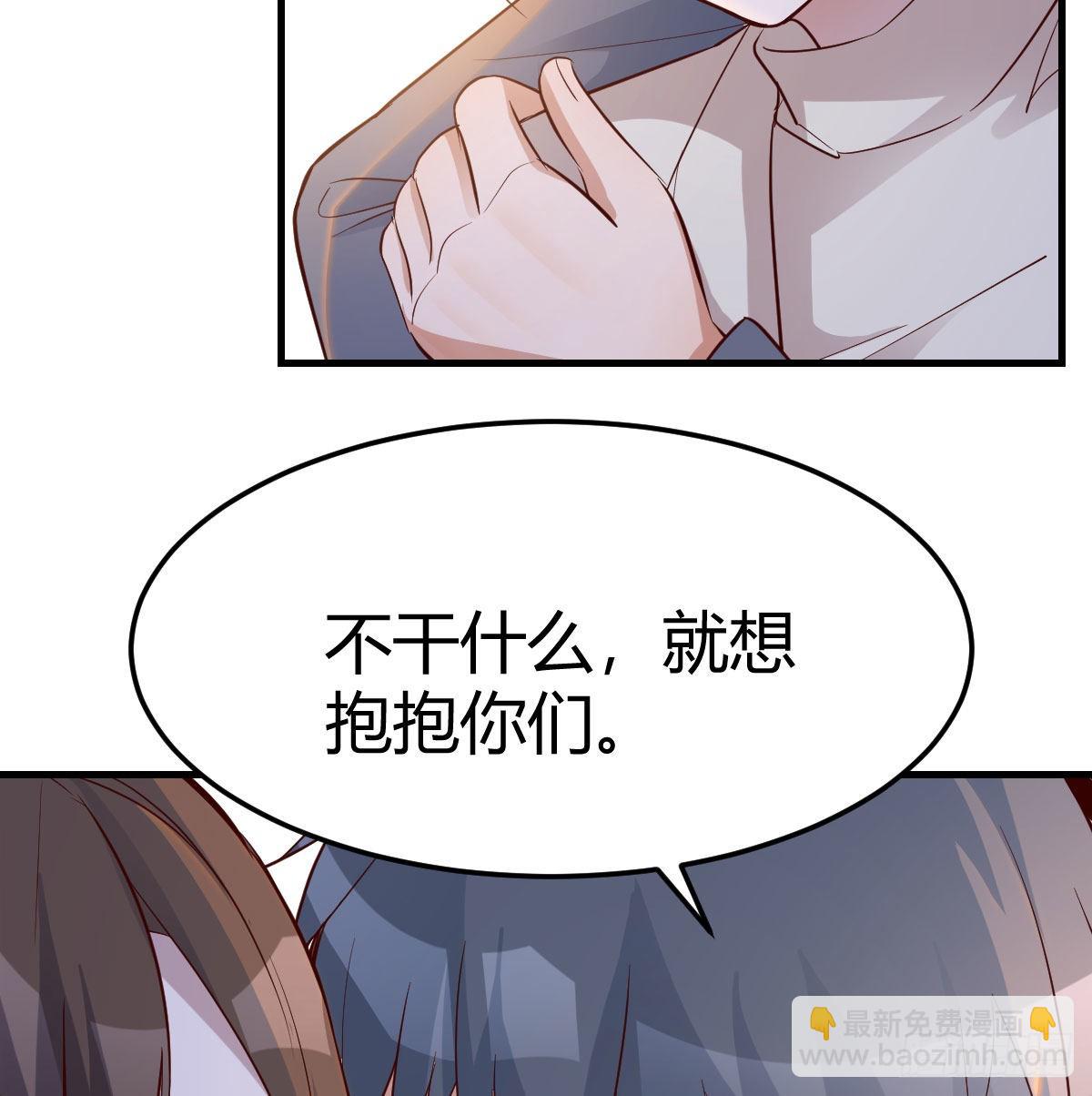 出发前要奖励58