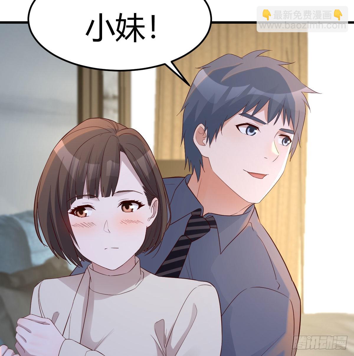 出发前要奖励60