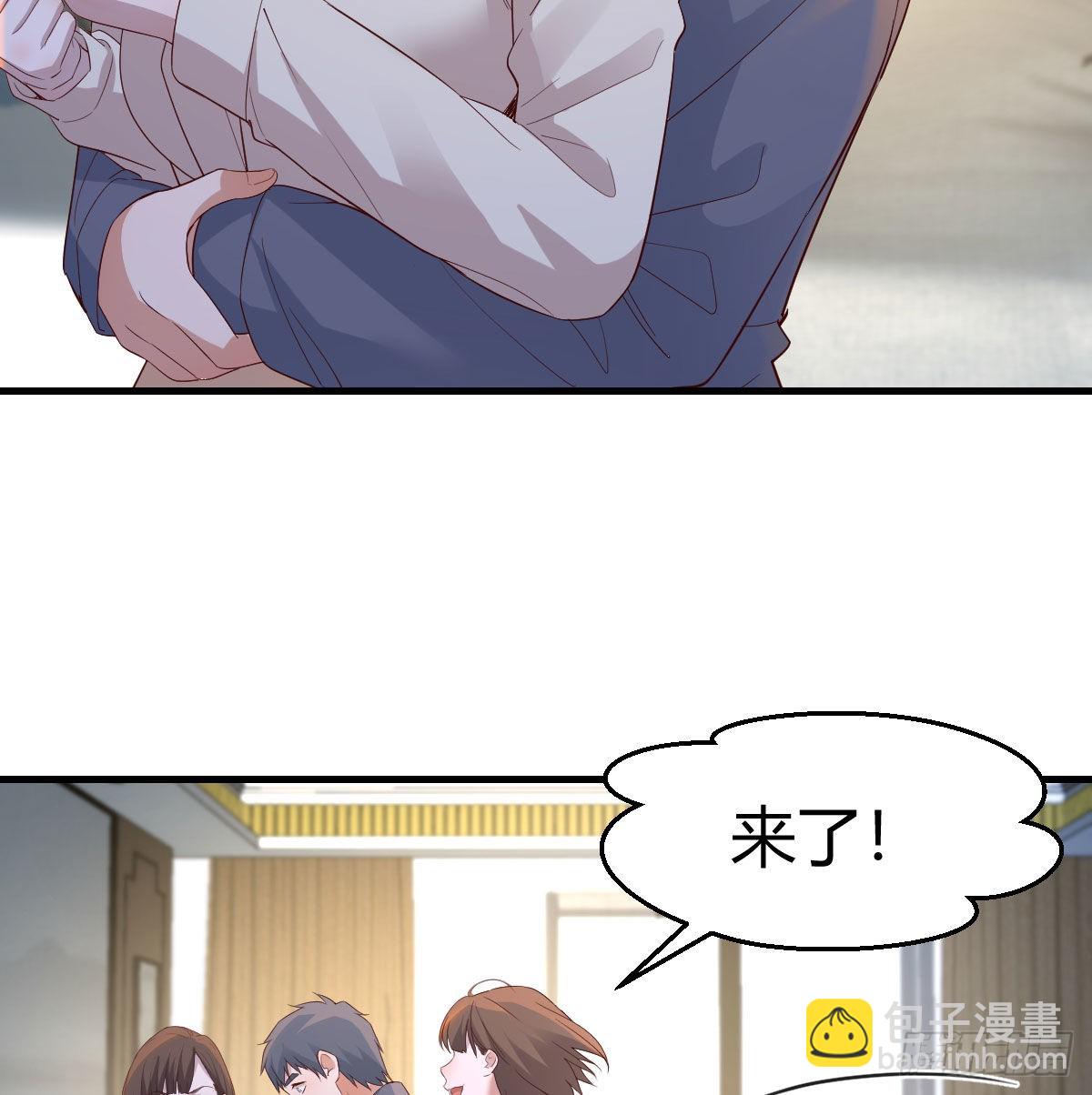 出发前要奖励61