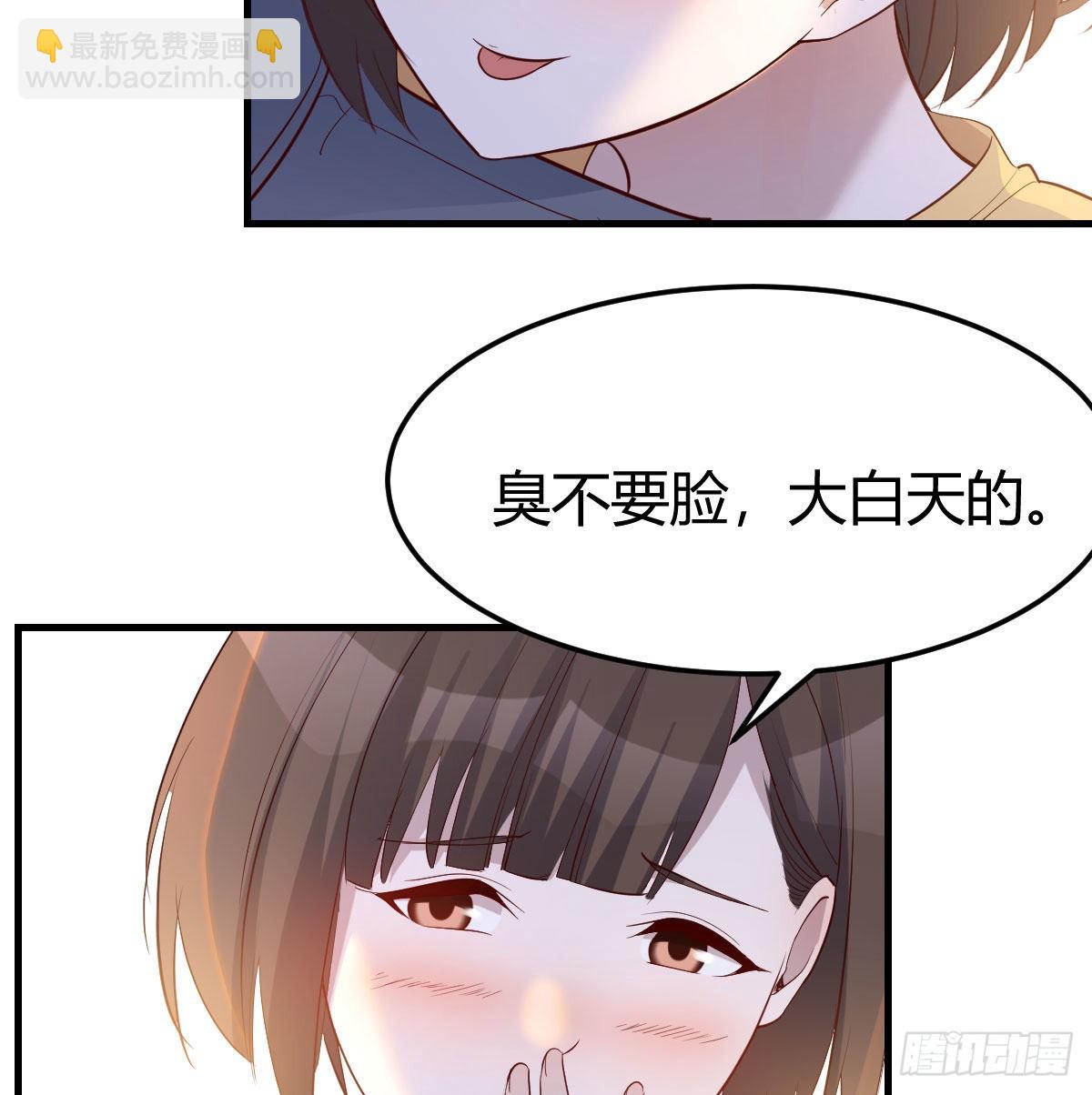 出发前要奖励68