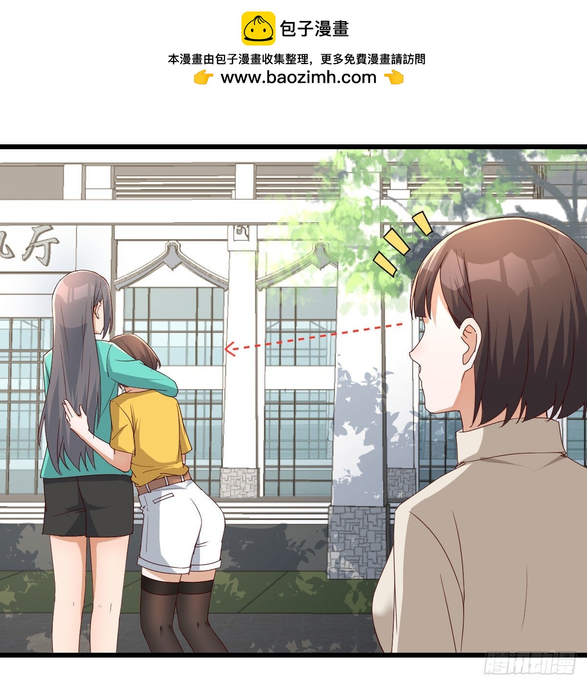 战场上见真章1