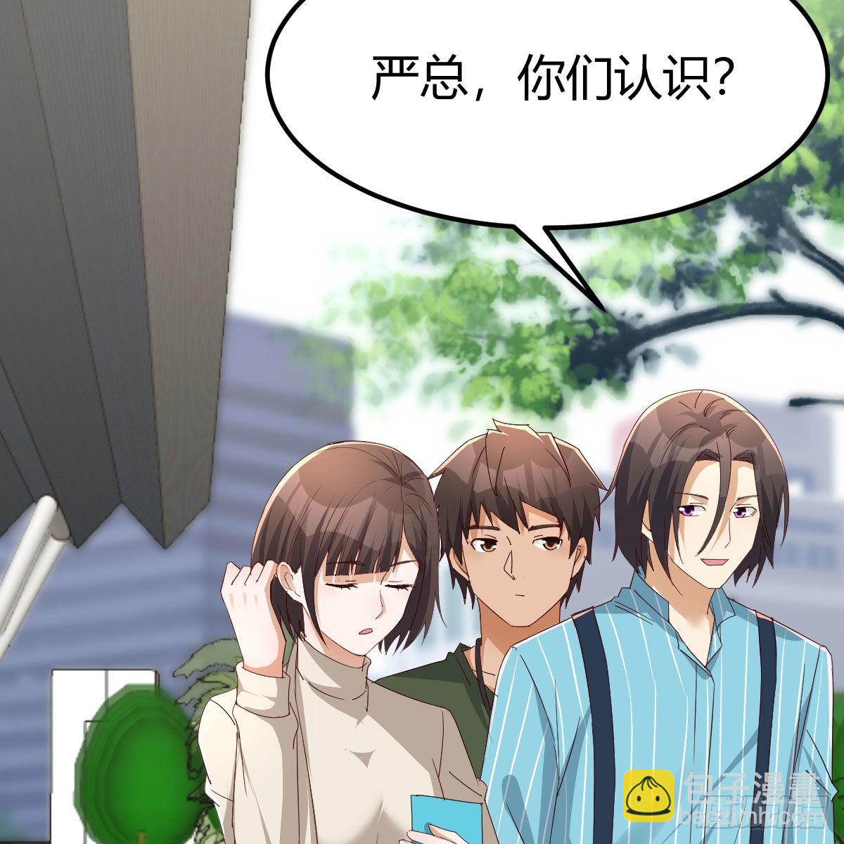 战场上见真章11