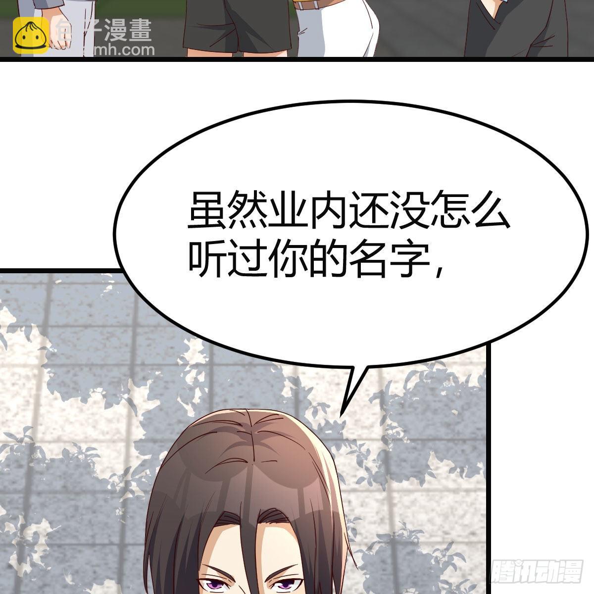 战场上见真章15