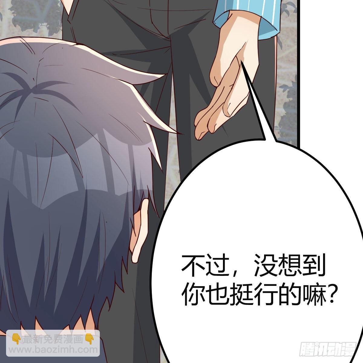 战场上见真章17