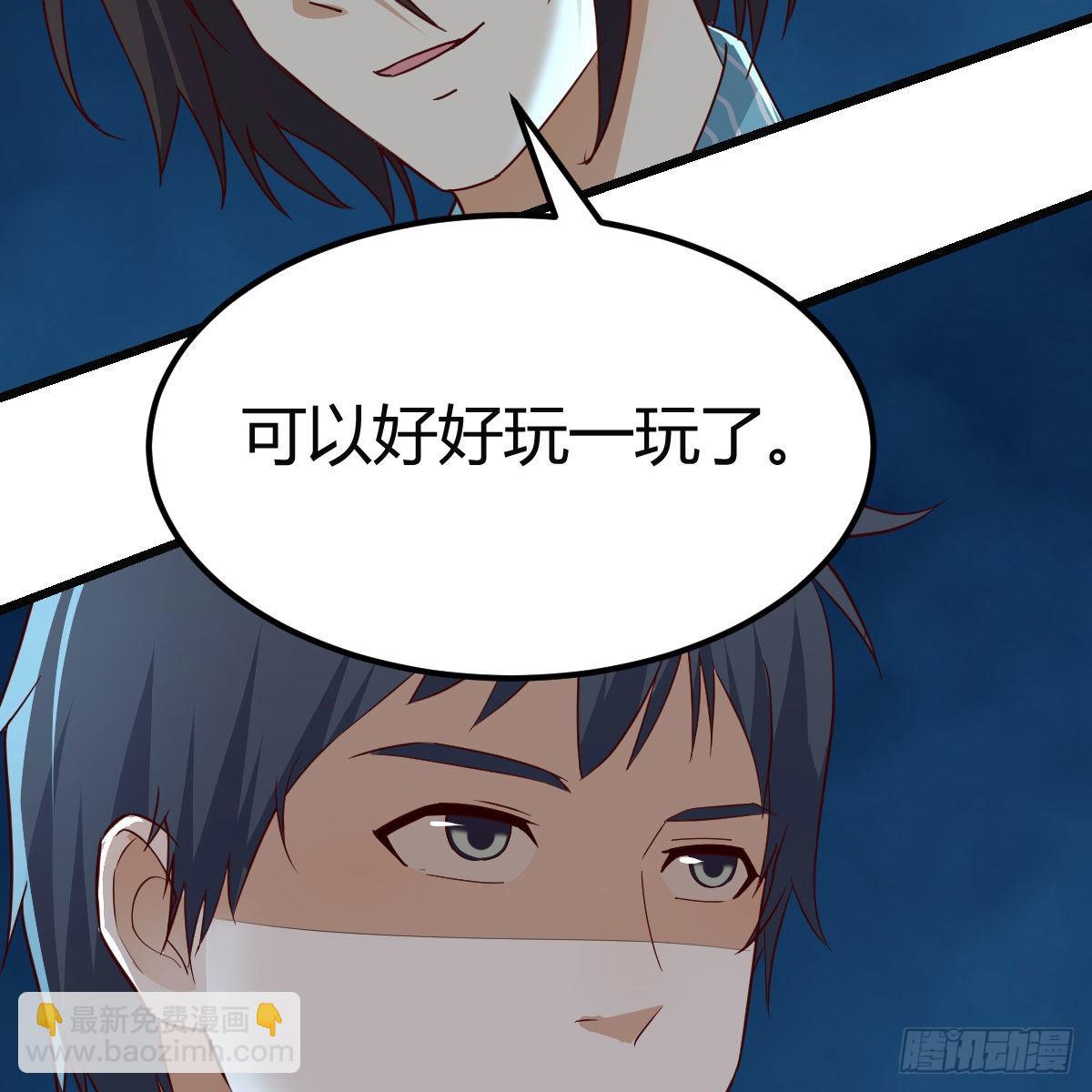 战场上见真章19