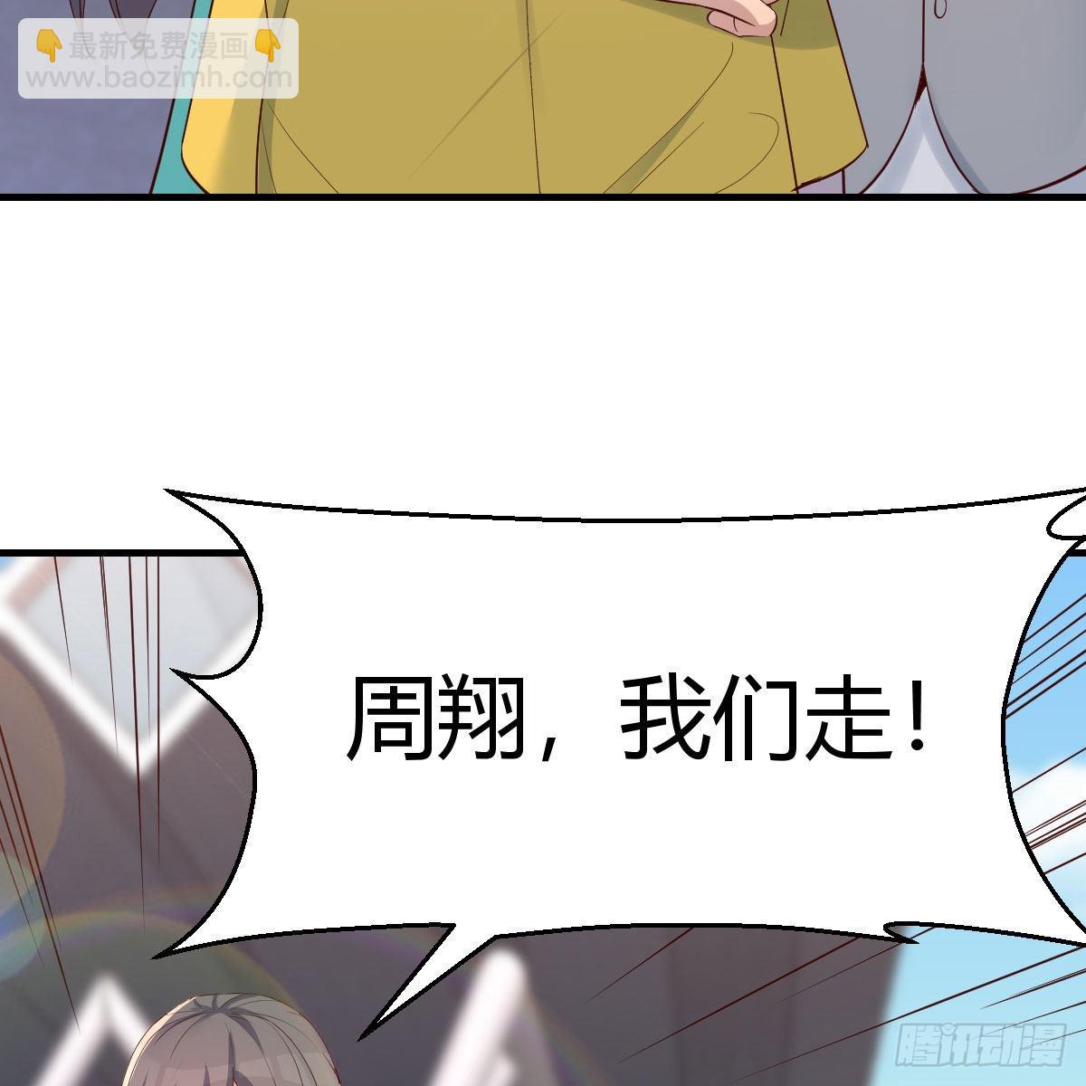 战场上见真章31