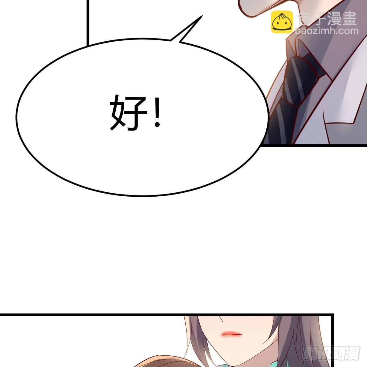 战场上见真章34
