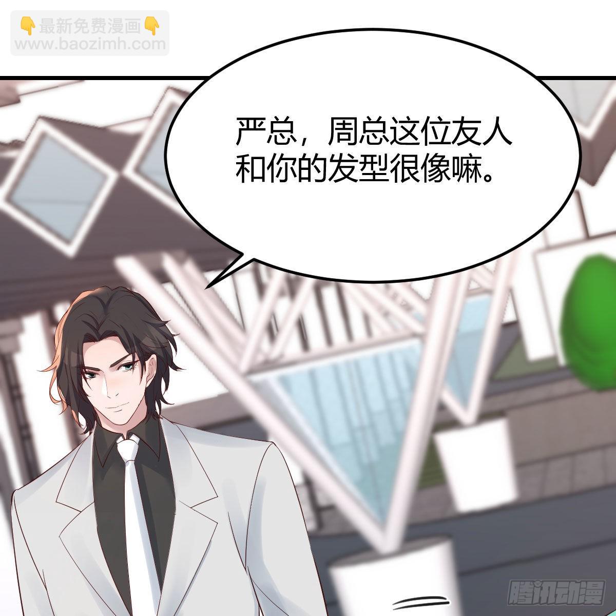 战场上见真章36