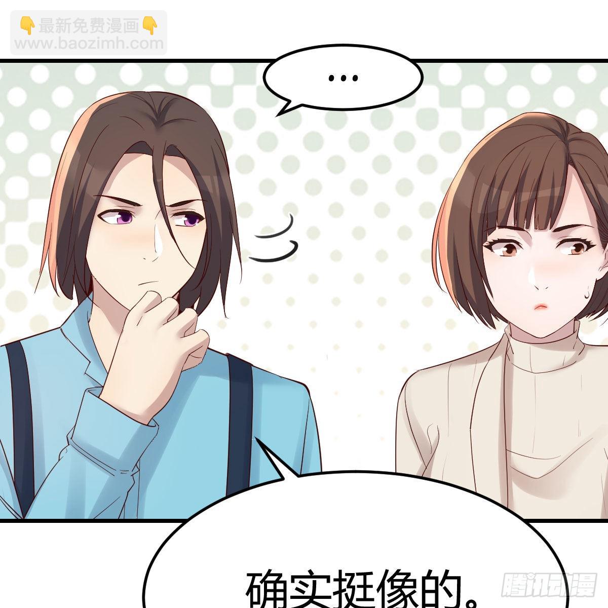 战场上见真章40