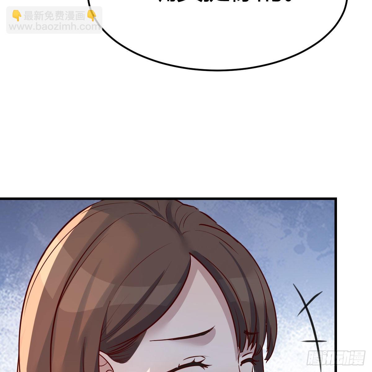 战场上见真章41