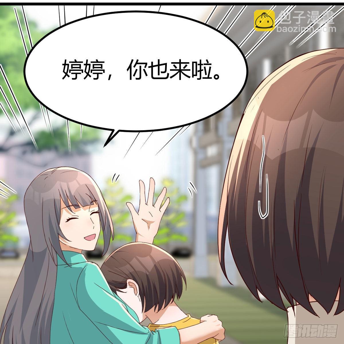 战场上见真章5