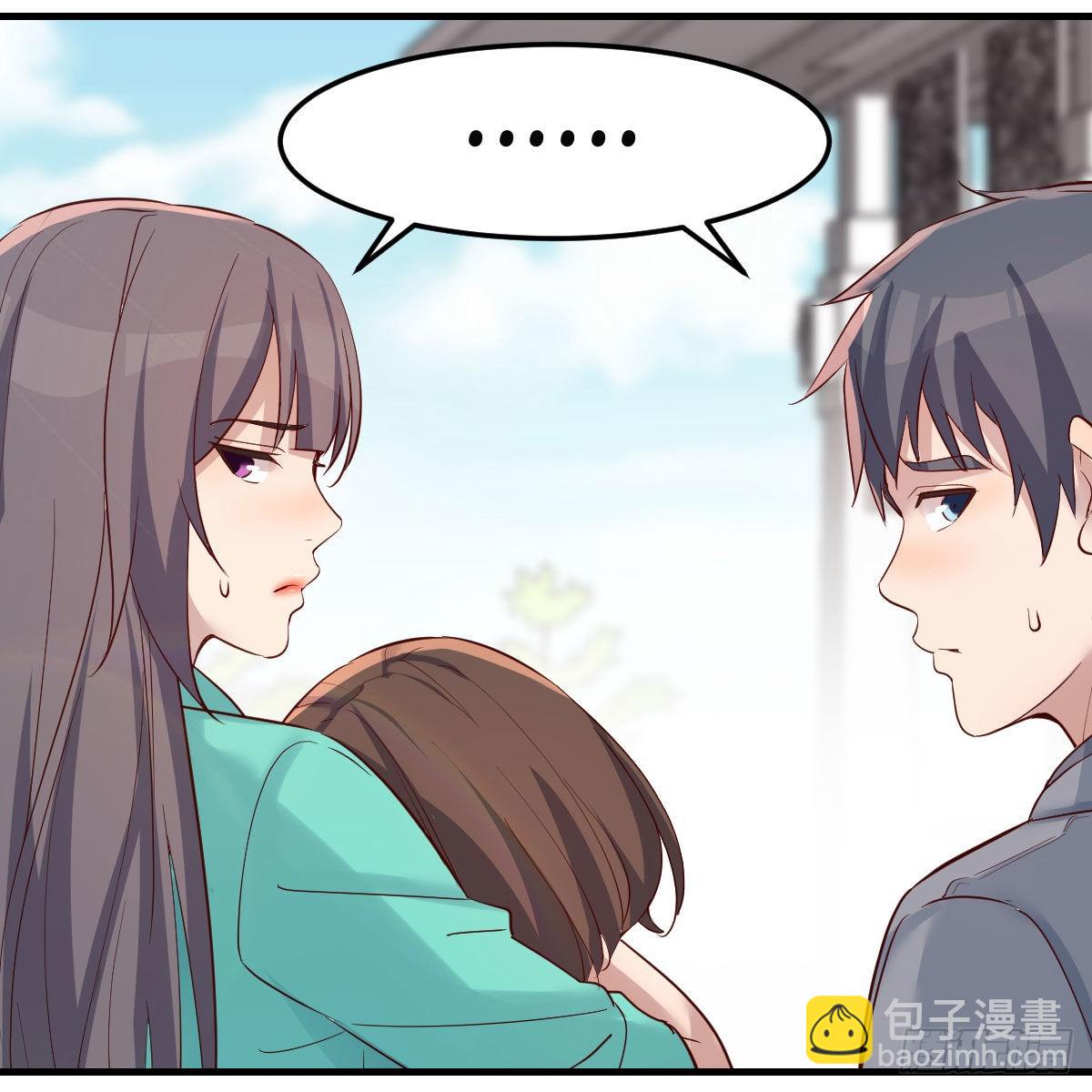 战场上见真章50