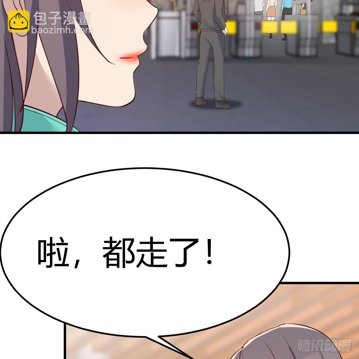 战场上见真章56