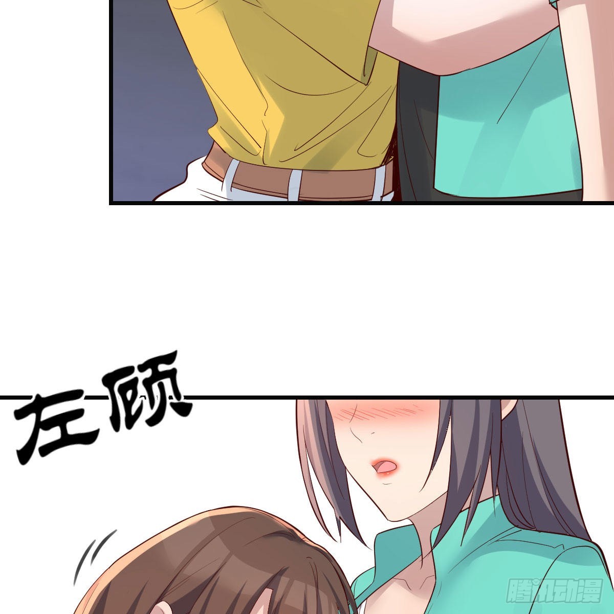 战场上见真章58