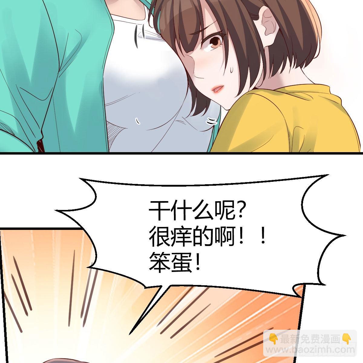 战场上见真章60