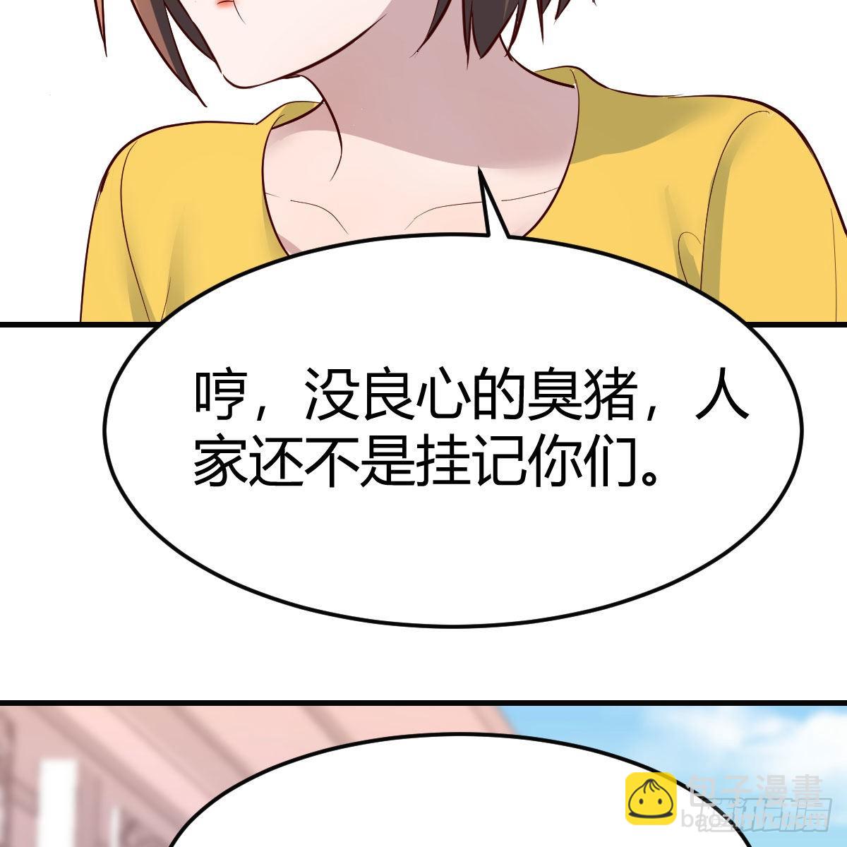 战场上见真章66