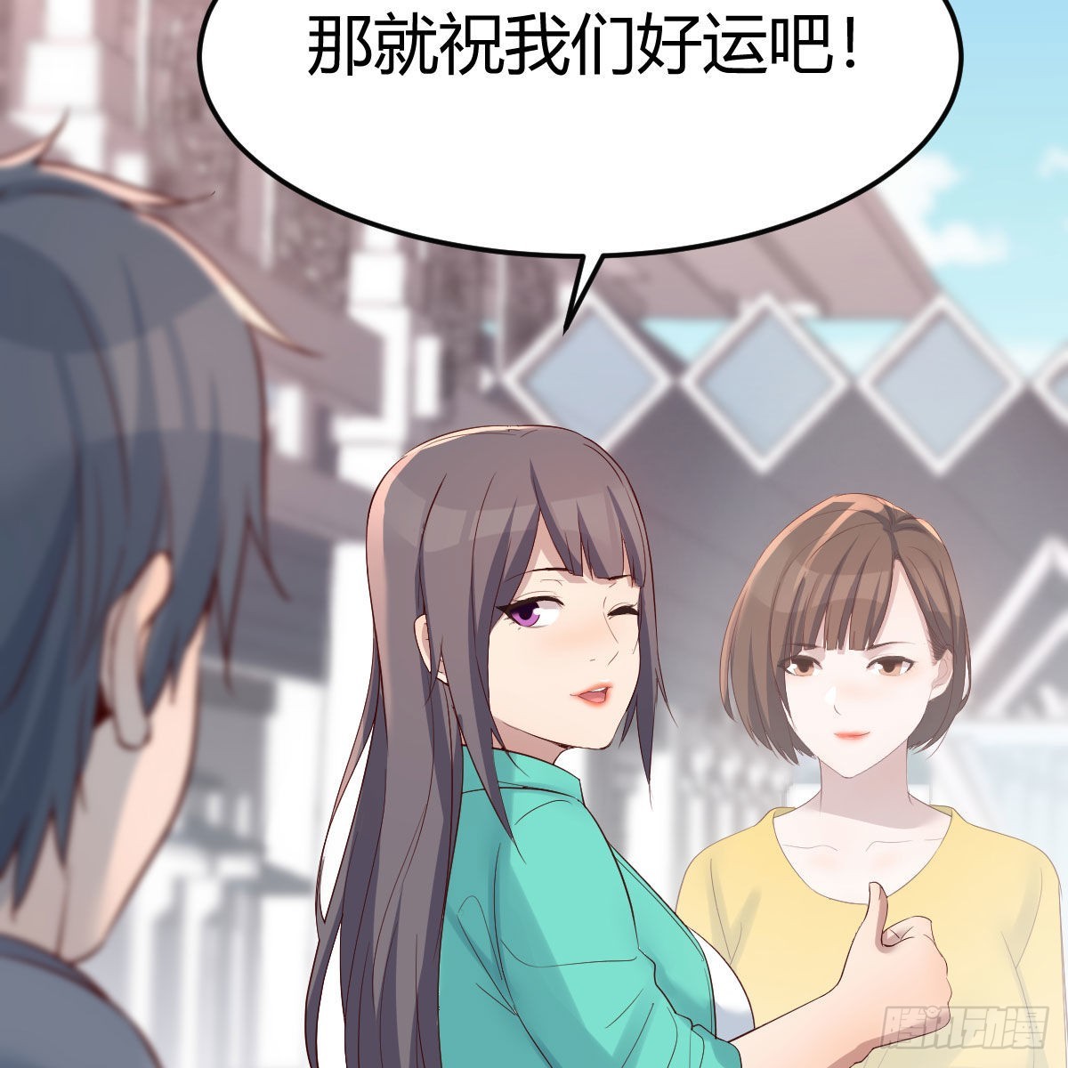 战场上见真章67