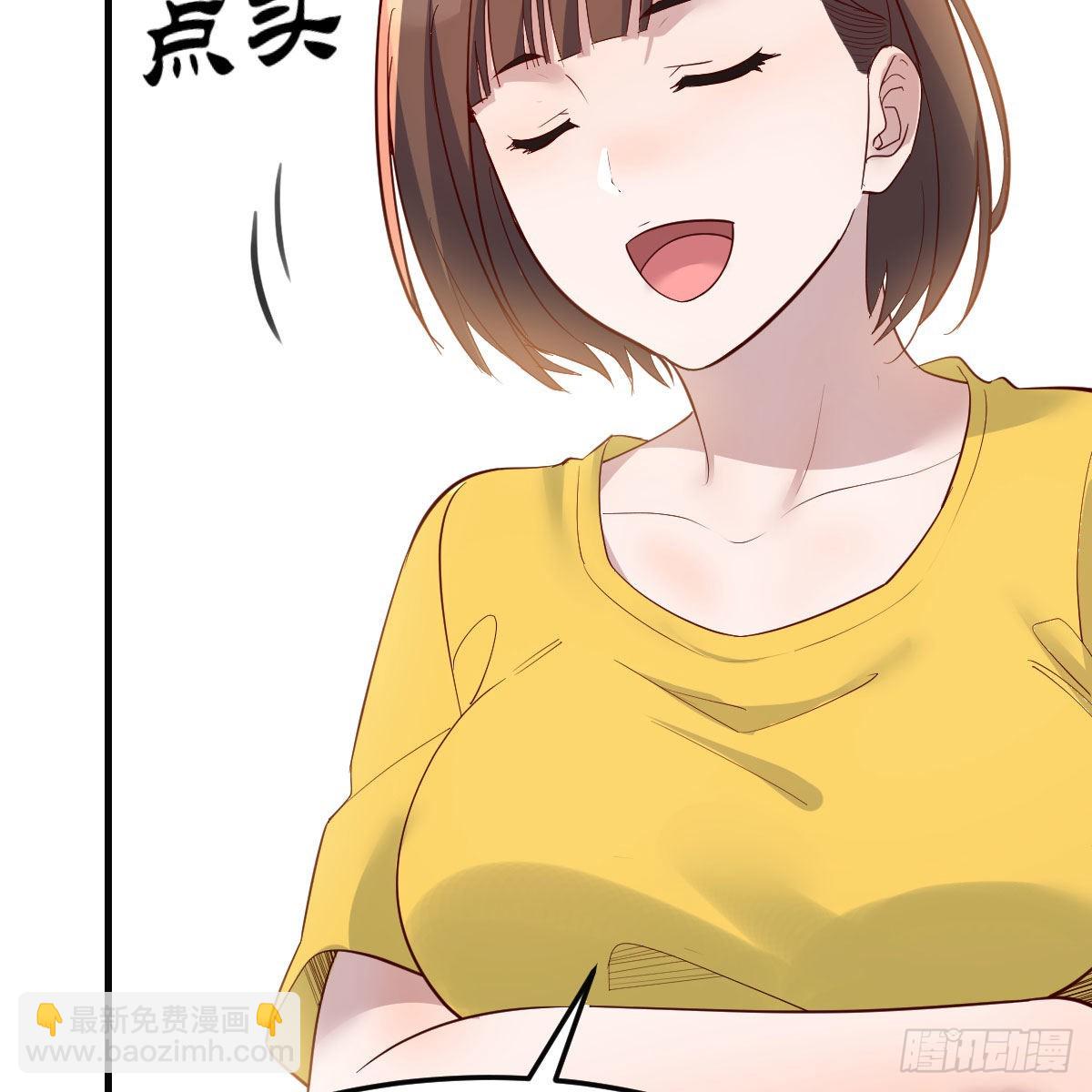 战场上见真章69