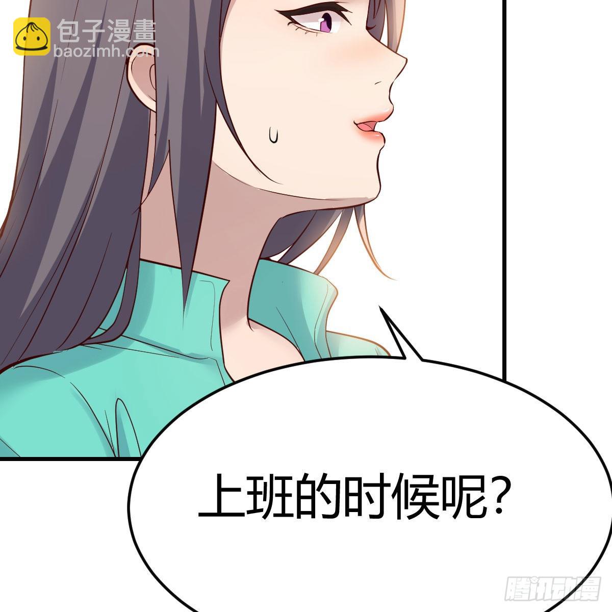 战场上见真章71