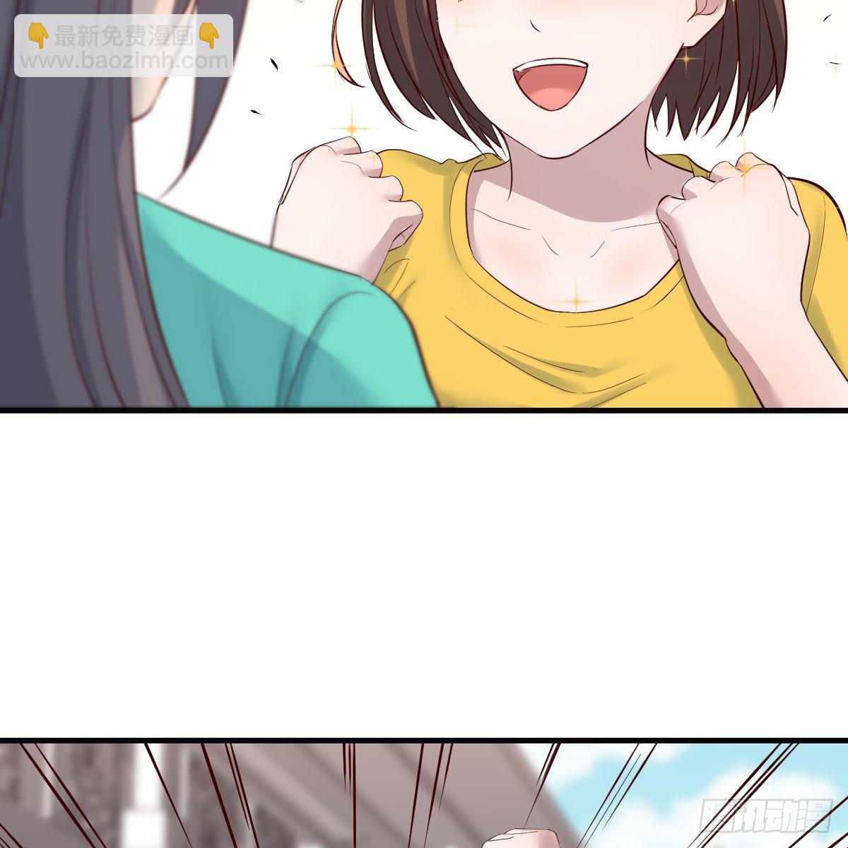 战场上见真章73