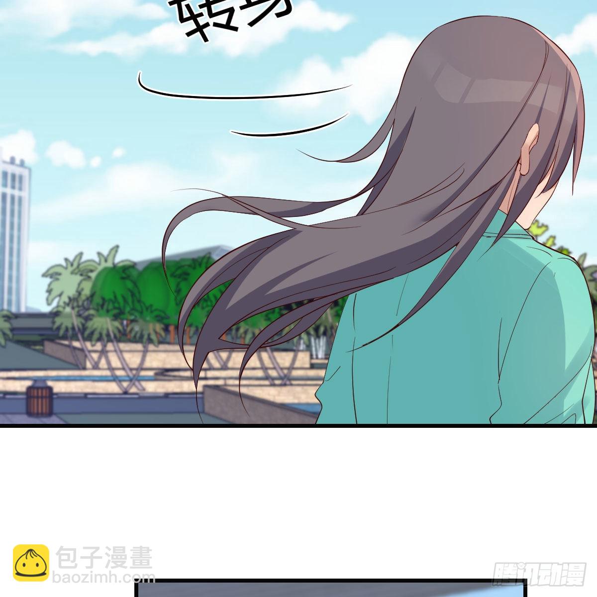战场上见真章75