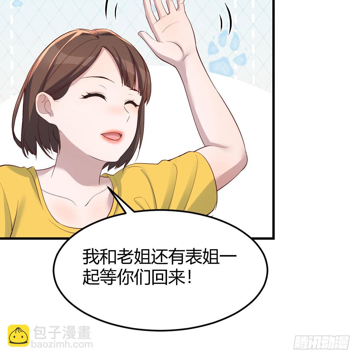 战场上见真章78