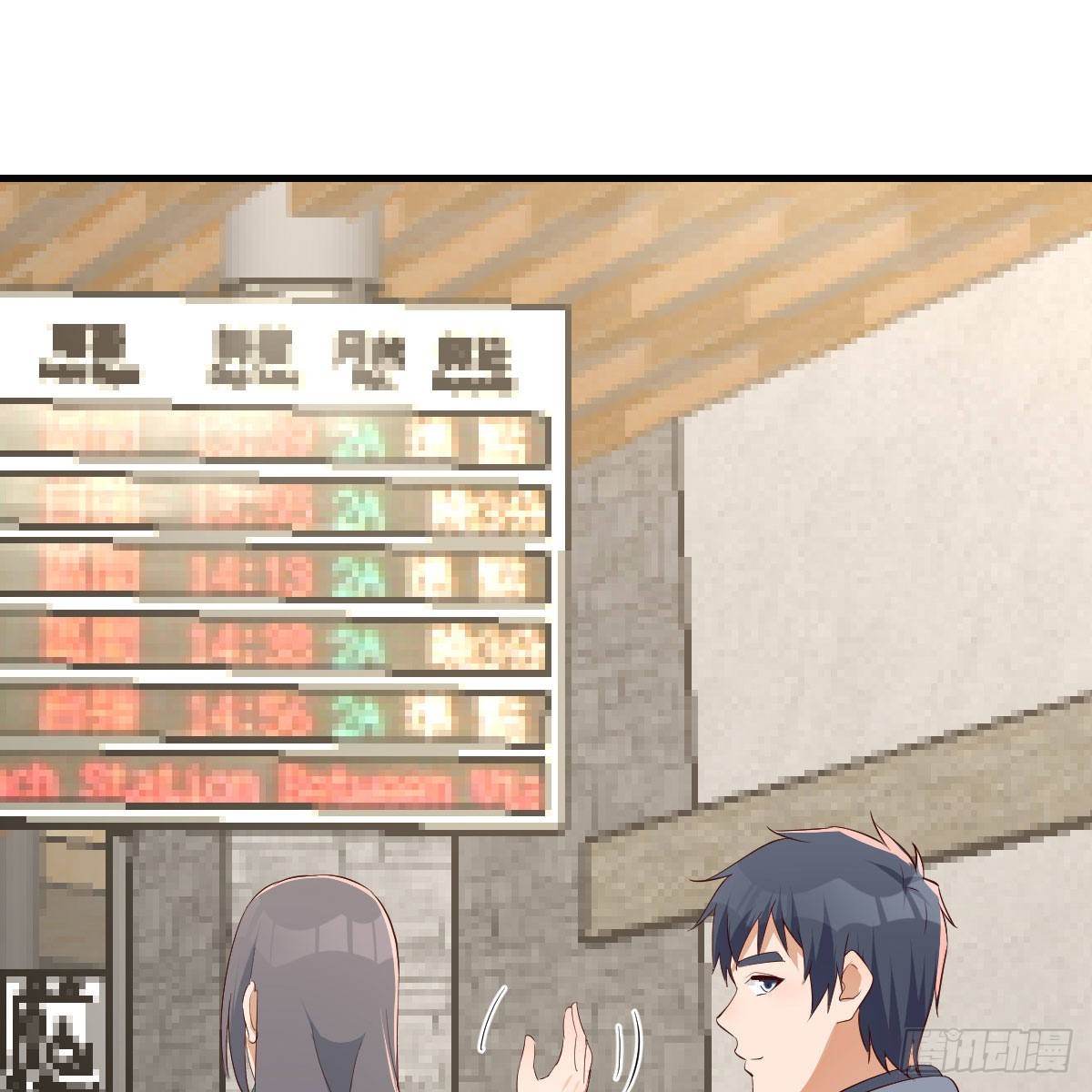 战场上见真章79