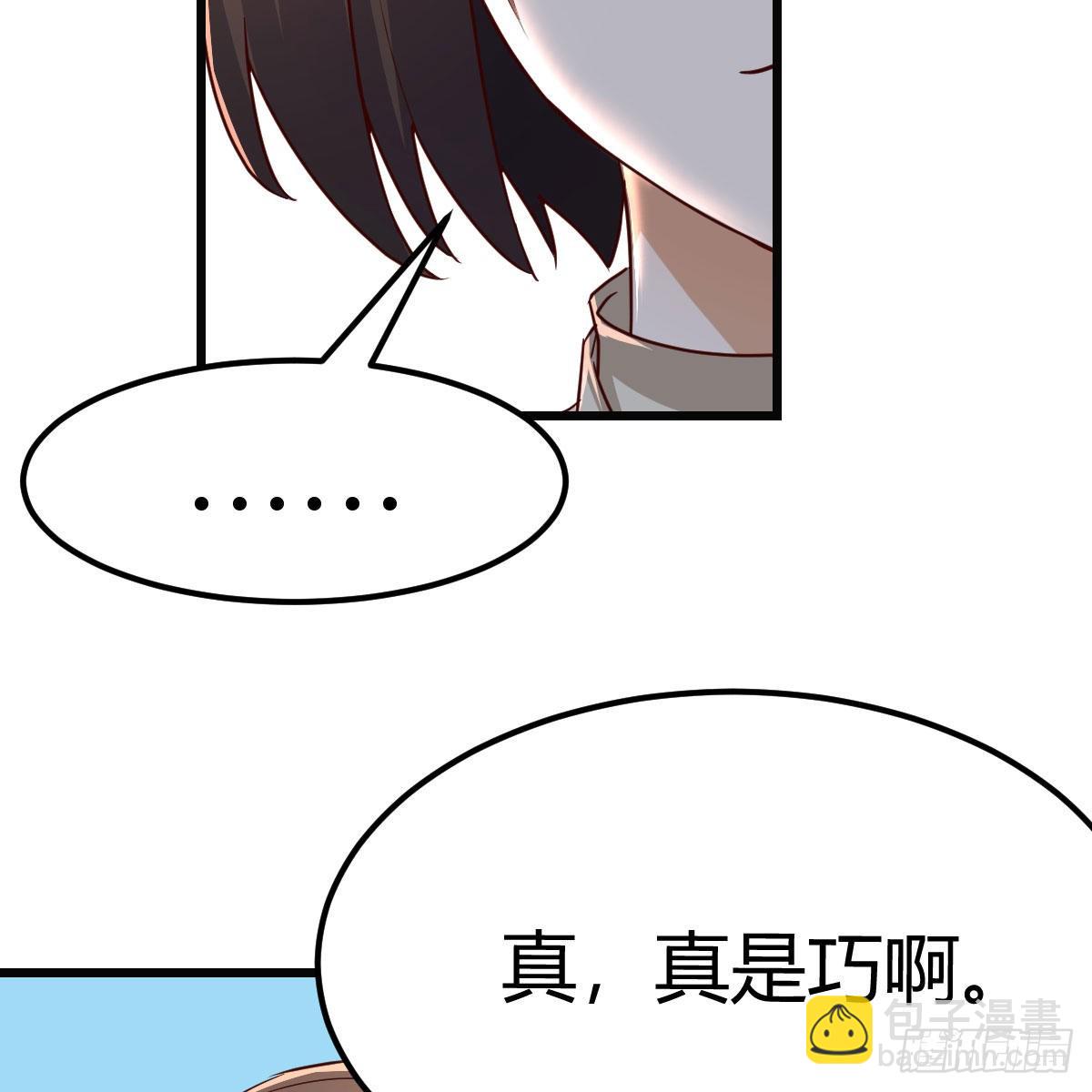 战场上见真章8