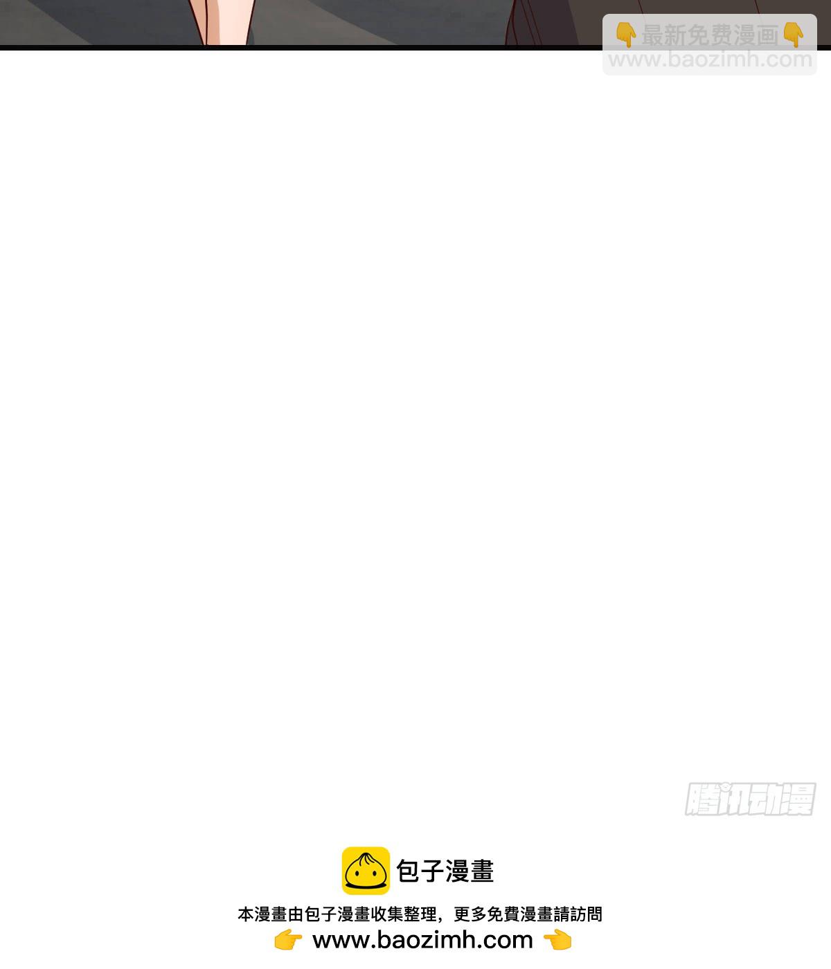 战场上见真章81