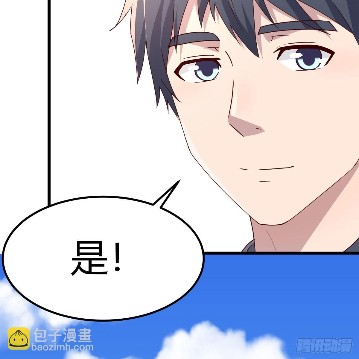 新奇的前戏14
