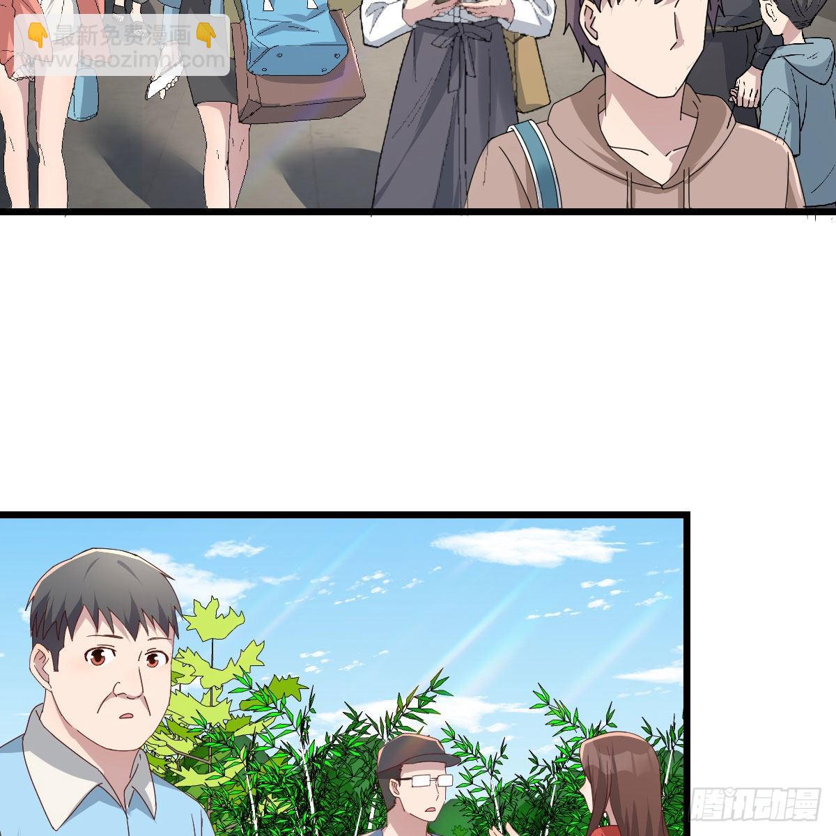 新奇的前戏21