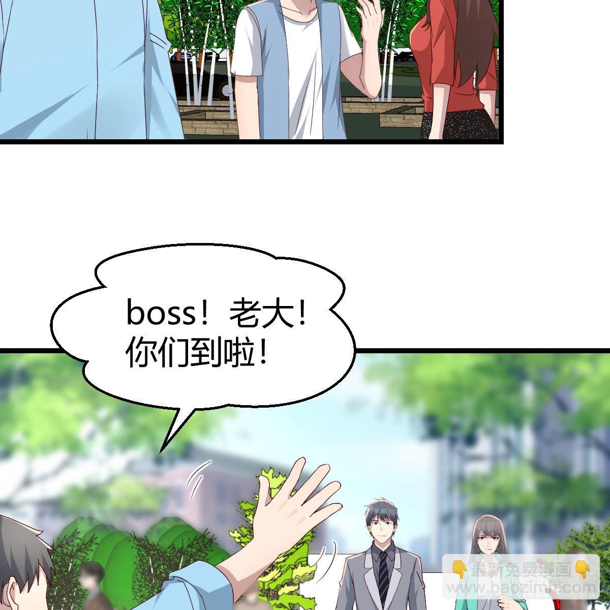 新奇的前戏22
