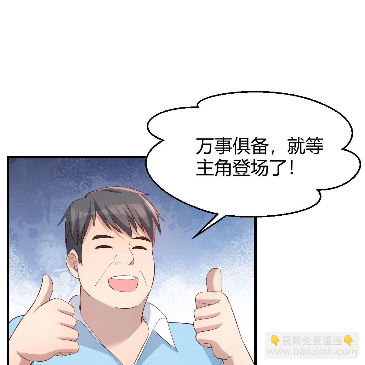 新奇的前戏26