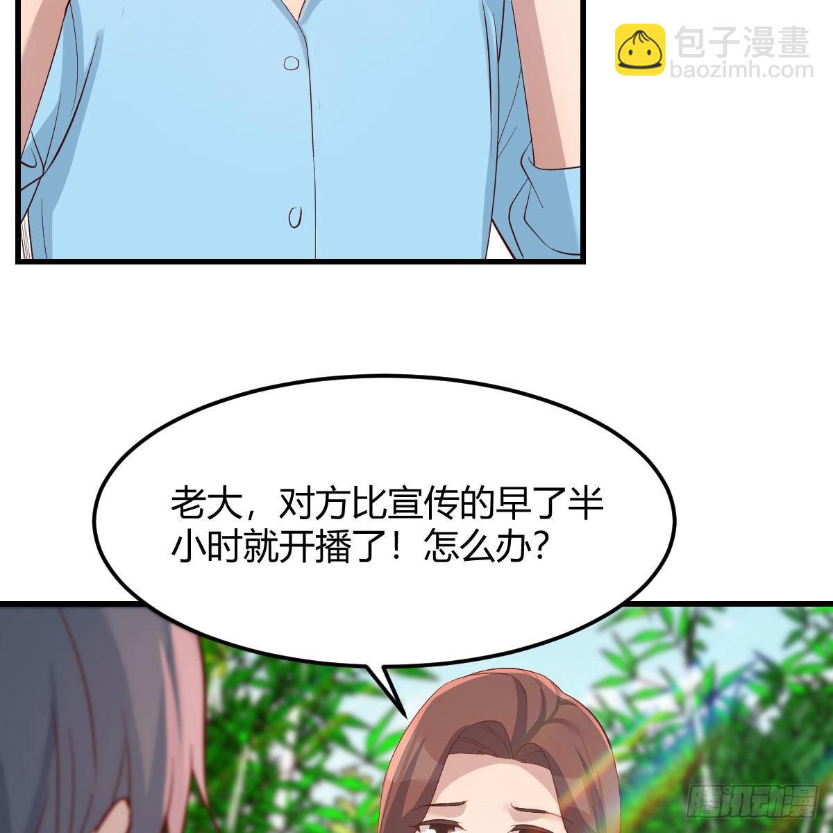 新奇的前戏27