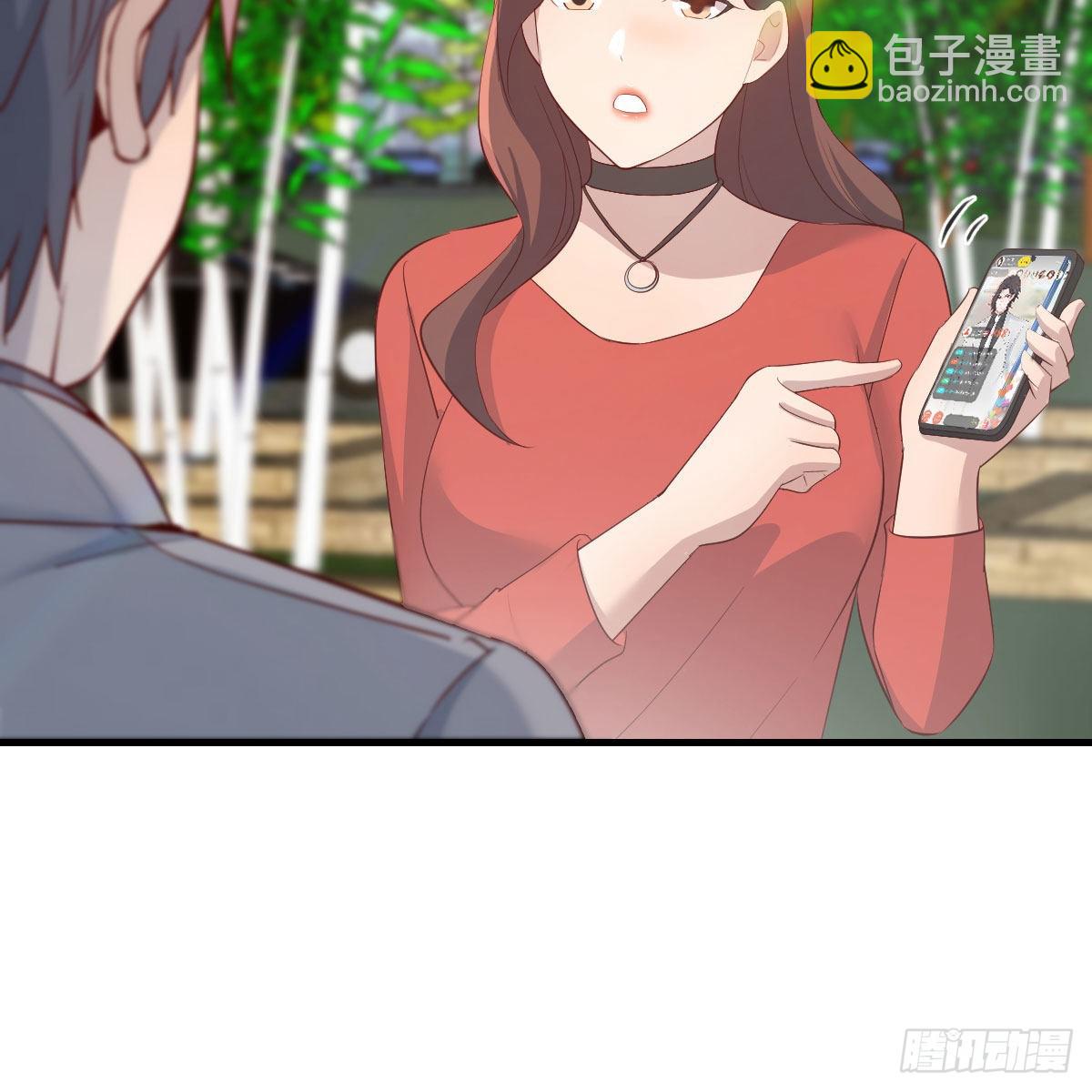 新奇的前戏28