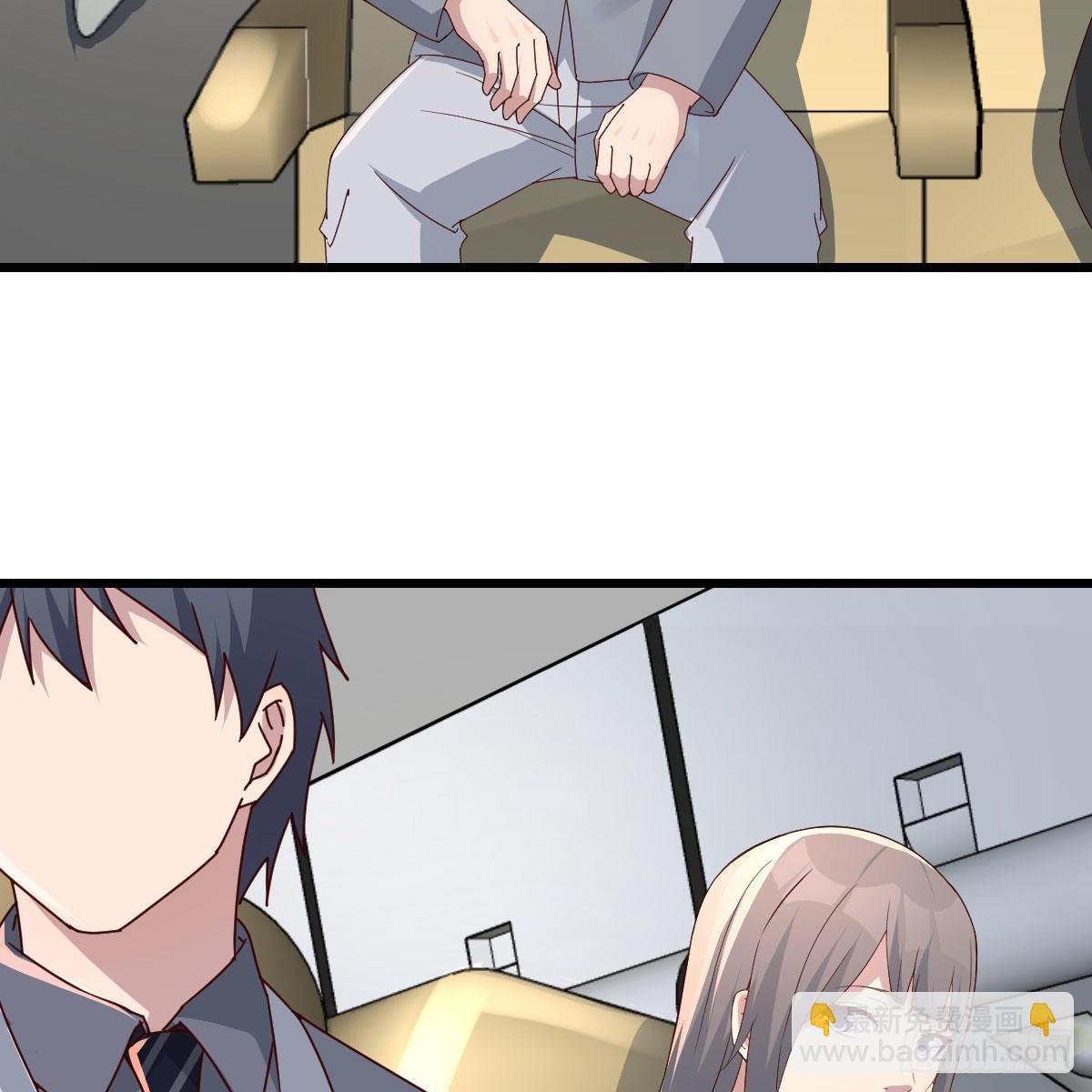 新奇的前戏3