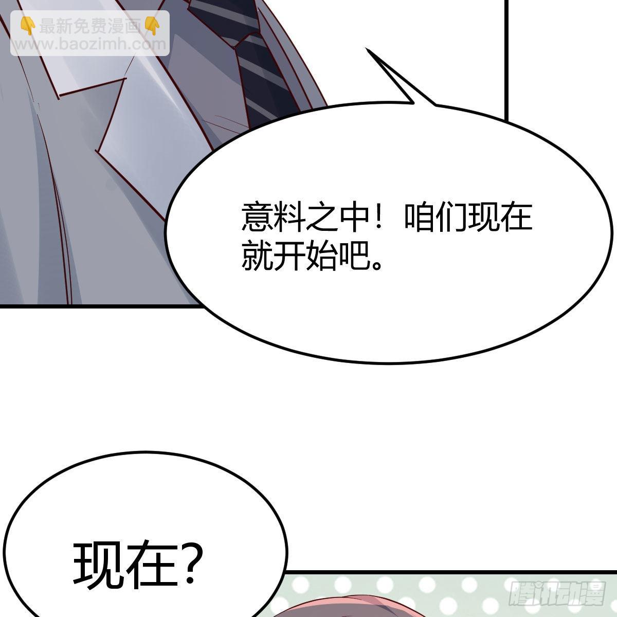 新奇的前戏30
