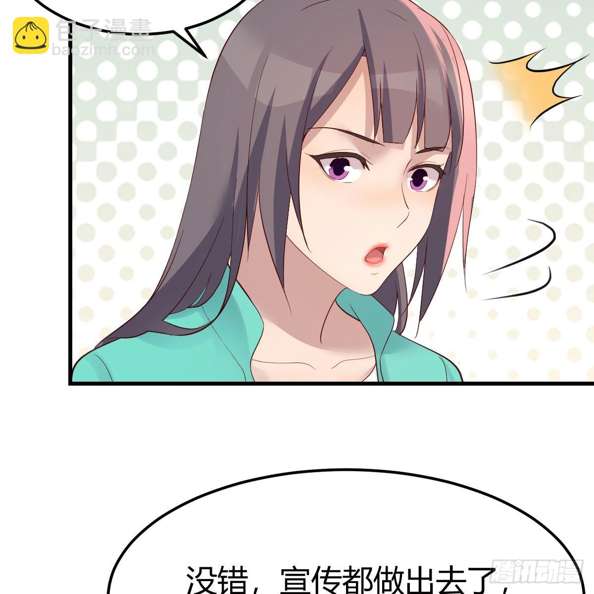 新奇的前戏31