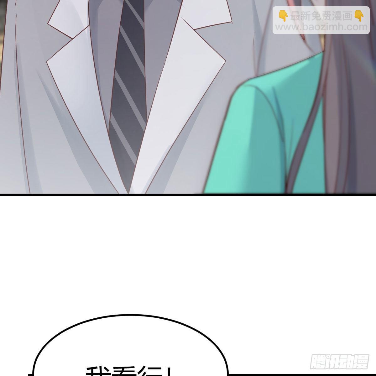 新奇的前戏33