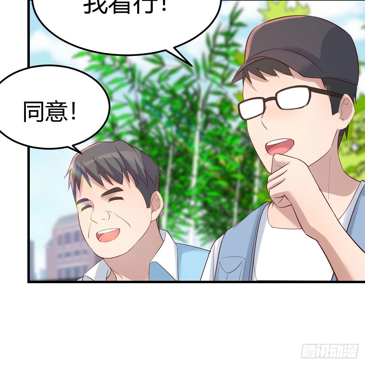 新奇的前戏34