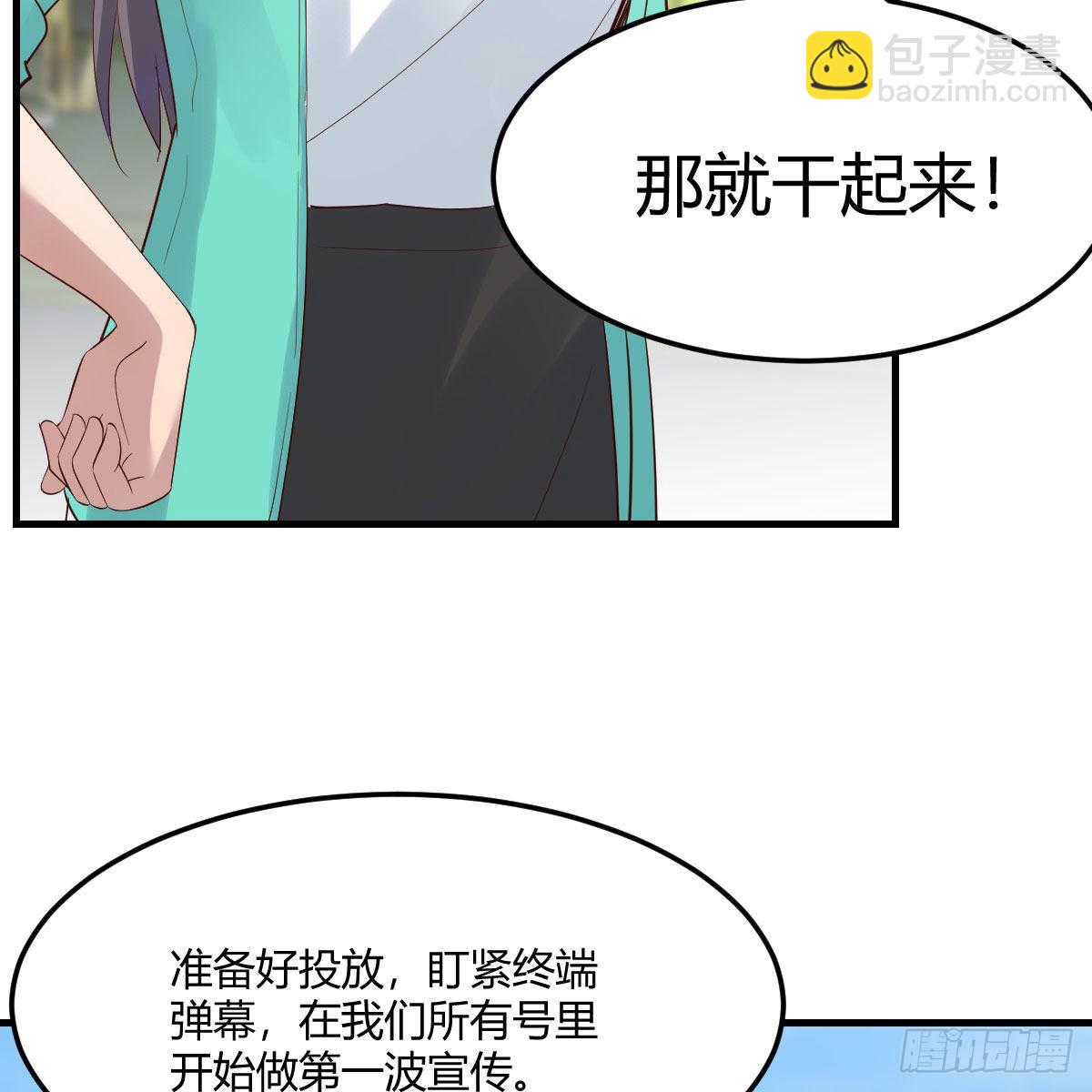 新奇的前戏36
