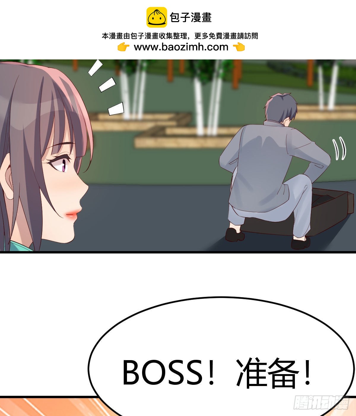 新奇的前戏41