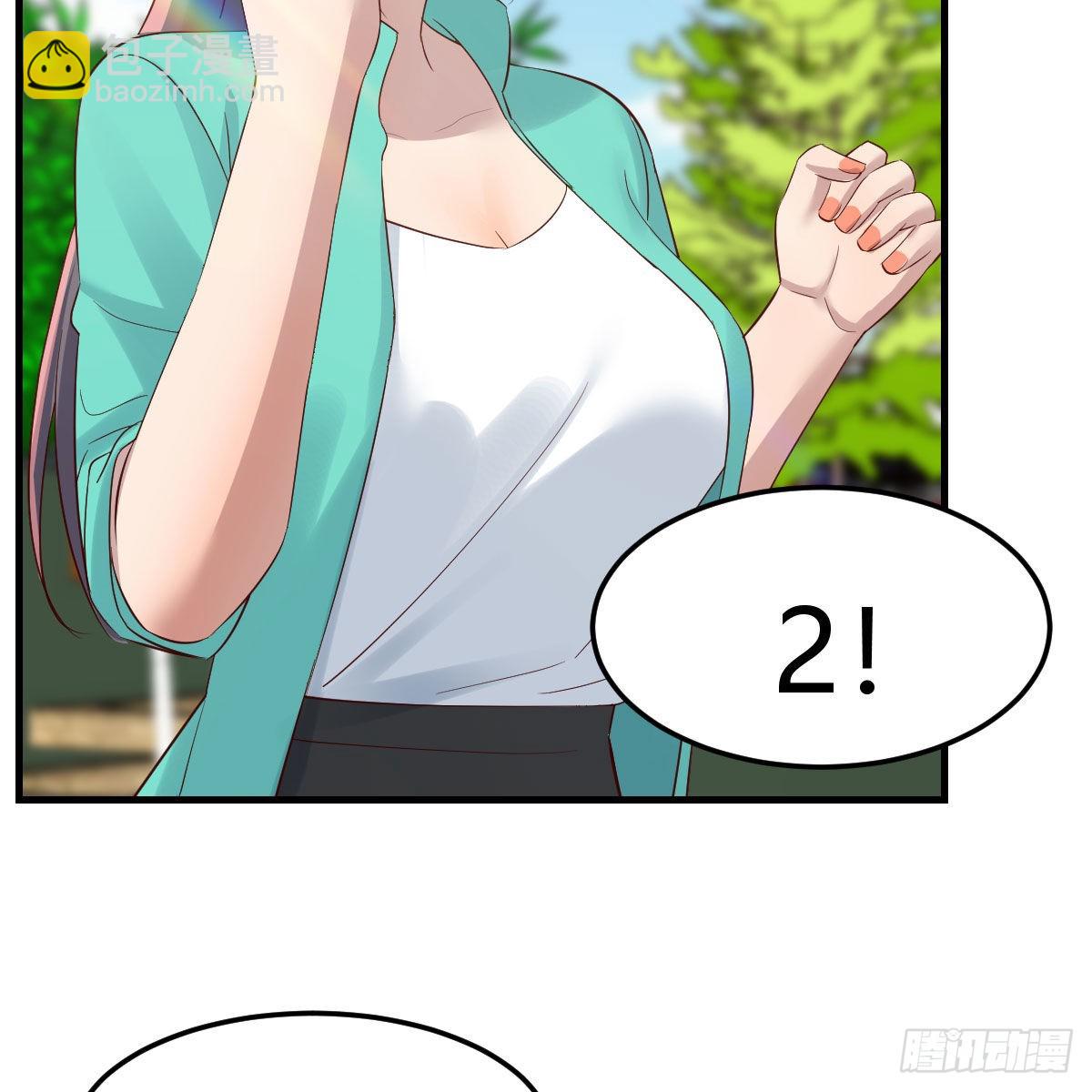 新奇的前戏46