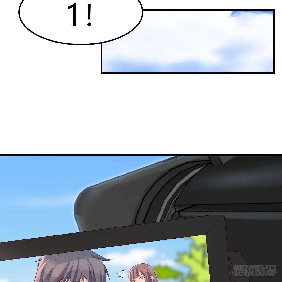 新奇的前戏47