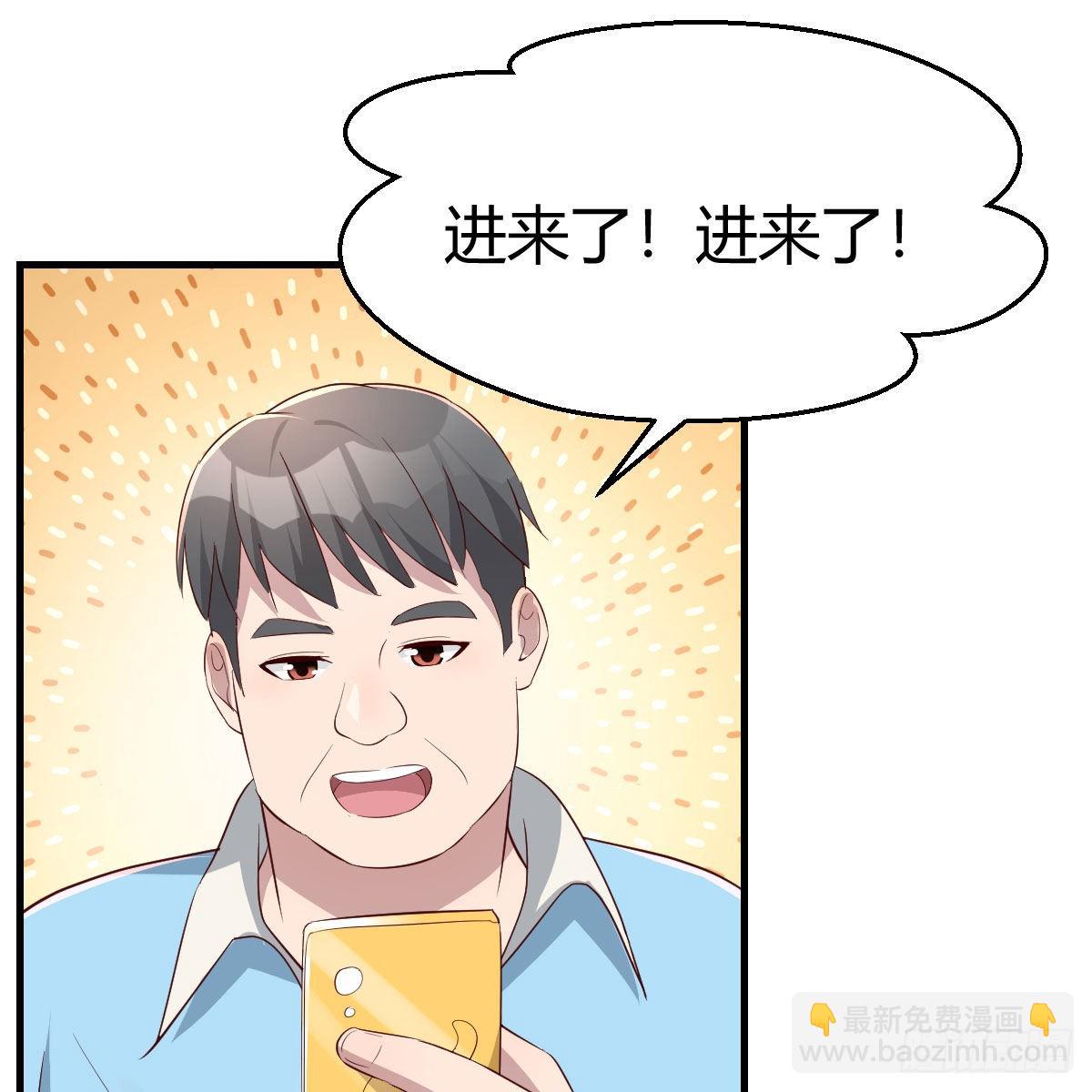新奇的前戏55